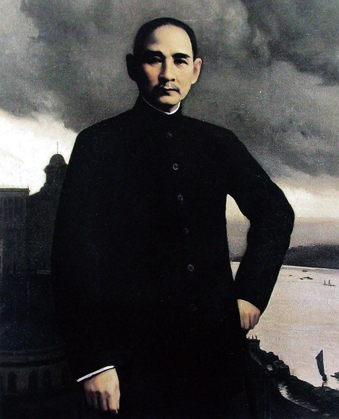 靳尚谊 孙中山